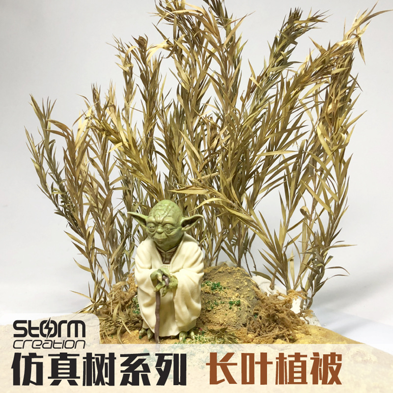 [Lote directo de fábrica] hoja larga vegetación caña modelo DIY escena simulación árbol bambú pequeño árbol arbusto producción