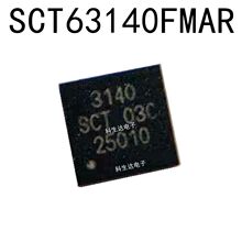 SCT63140 SCT63140FMAR QFN15 ��ԴоƬ SCT2450STER SCT2432STER