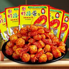 �r�������l8090�󃺕r���f����ζС�r��Ľ��С��ʳС�����e���l