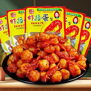 �r�������l8090�󃺕r���f����ζС�r��Ľ��С��ʳС�����e���l
