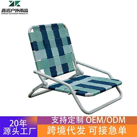野营折叠桌椅;吊床;户外折叠床