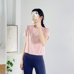 Women's Summer Yoga Loose Breathable Quick-Dry Running Casual Fitness Short-Sleeve