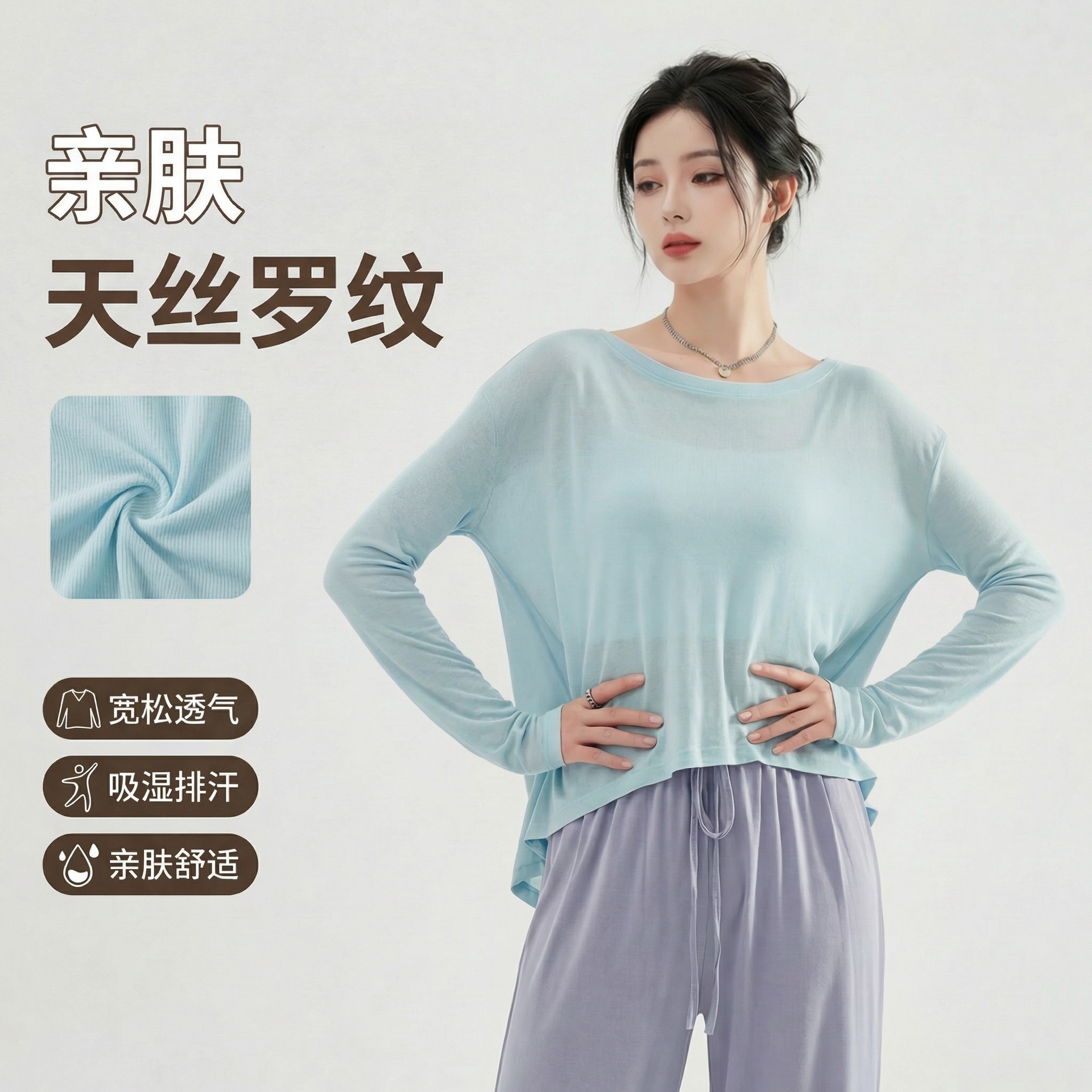 Dance Wear Summer Tops Practice Short-Sleeved Blouses for Dancing Chinese Dance Practice Clothes for Adults in Stock with 48-Hour Instant Delivery