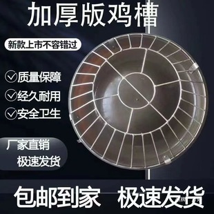 �¿�ι�uʳ�B�u�Ԅ�ιʳ��ɢ�B�uι�u�����򲻷��u���Zţ����