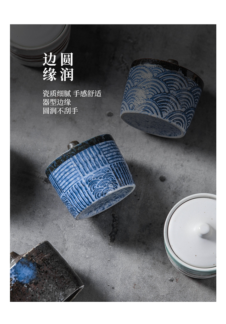 12-调味罐_15.jpg
