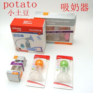 С��������ʽ���������b�ЋD�a�����ք�������������ٛ������|