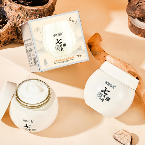 MoXi's Bestie Seven Seeds Eggshell Anti-Wrinkle Firming Cream, Delicate Nourishing Moisturizing Anti-Wrinkle Essence Seven Seeds Face Cream