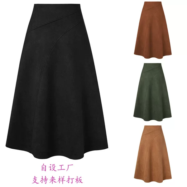 2025 Autumn Cross-Border Elegant Commuter High-Waisted Midi Skirt Versatile Pleated Flared A-Line Skirt 25918