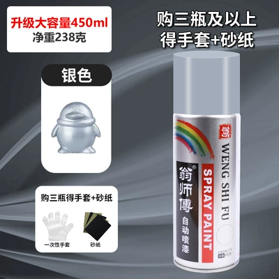and White Graffiti, Wall Spray – Avtomobil boyası - silver-450ml-1-bottle-of-450ml-net-weight-238g-spray-paint