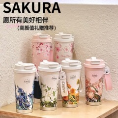 サマーガーデンポータブルダブルドリンク断熱コーヒーカップ真空 304 ステンレス鋼車のタンブラーギフトカップ卸売