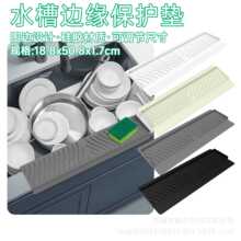 �N��ˮ�۷��R��ˮ�lϴ��̨��ˮ���p��ˮ��̨��ϴ���߅������ϴ��