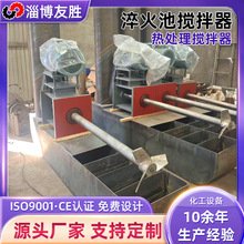 ���ƴ��ˮ�۔����� 1.4529���P䓟�̎��܇�g��������������11kw