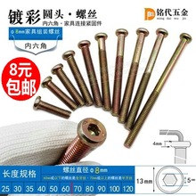 M8�A�^������僲��ݽz��ľ�Ҿ�朽���˨��ľ�p�˴��o�̼��ݽz��ñ