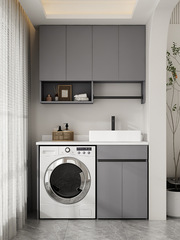 太空鋁台上盆洗衣機櫃一體陽台洗衣櫃組合洗衣池洗臉盆伴侶可訂