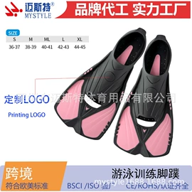 泳镜;泳帽;潜水用品