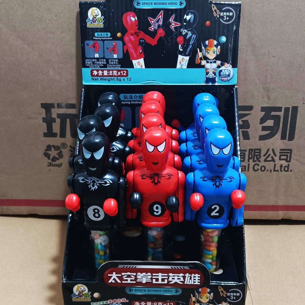 Genuine goods little music bee space boxing hero toy boxing man small toy spaceman hero boxer toy