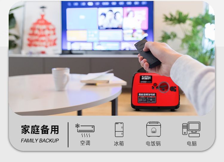 Gasoline Variable Frequency Generator Household Silent Rv Stall 2/3Kw Small 220V Mobile Portable Charging 18kg