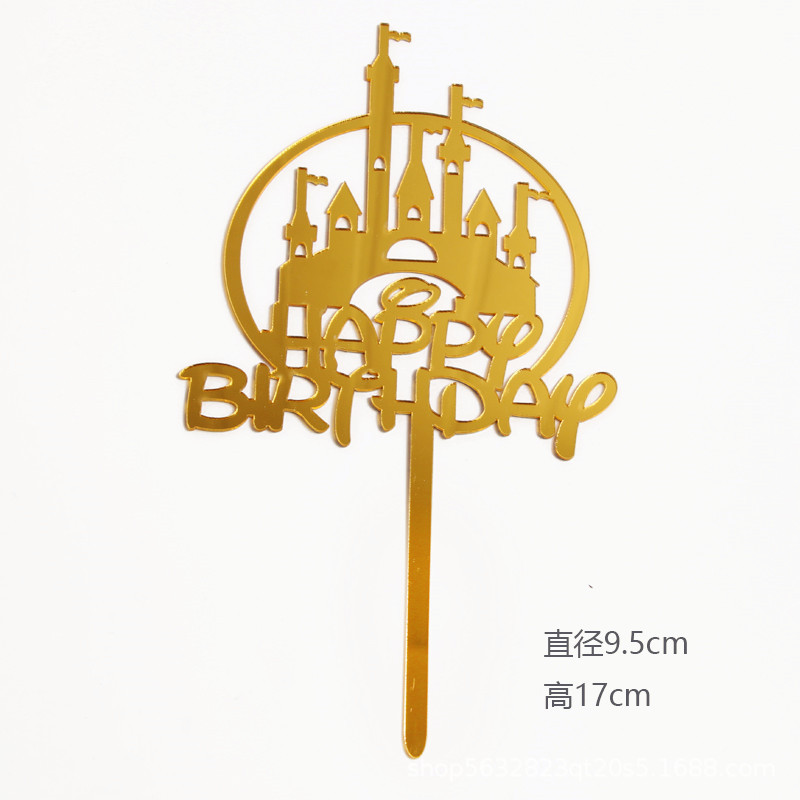 O1CN01cfc7dI27roB9XPKLA_!!2582