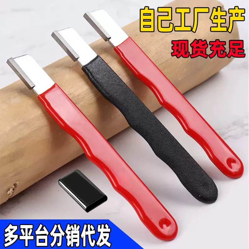 【一件代发】磨刀神器园林剪菜刀磨口修刃刮刀厂家批发快速磨刀器
