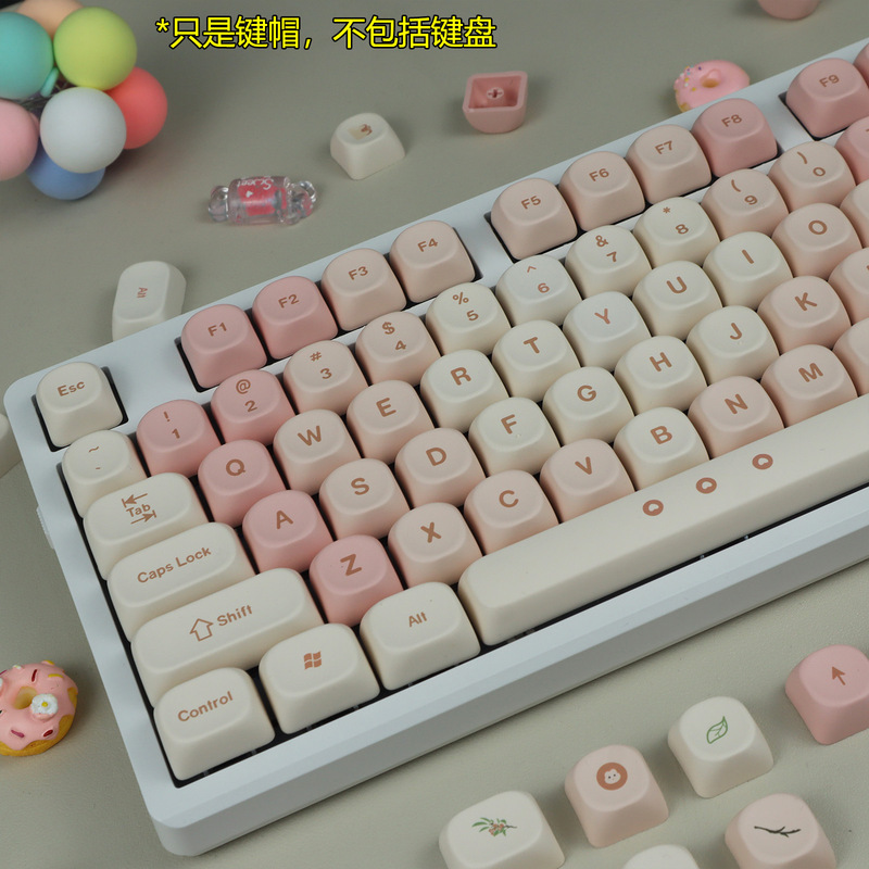 Moa Highly Pink Cherry Fresh and Cute Blush Kitten Dye-Sublimation Pbt Mechanical Keyboard Keycap