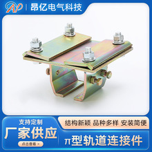 &pi;���B�Ӽ�ZT-J&pi;44��܉��ʽ��܇��|������܉&pi;��܉���B�Ӽ�