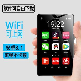 �m�ð�׿wifi����mp4�|���������ϾWmp5�����������W��mp6