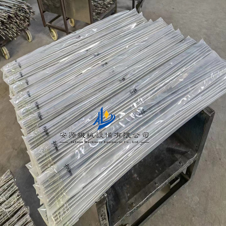 皮带机用不锈钢串销 高强度串条  皮带用串条 输送带用串条