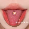 Laser