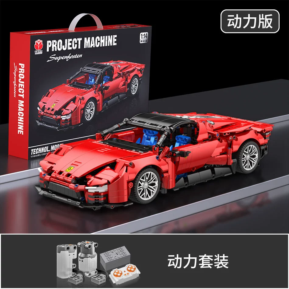 Lego, конструктор, звездное небо, гоночная машина, игрушка, модель машины, панк-стиль, дистанционное управление
