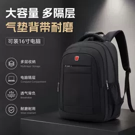 休闲背包;商务背包;通用双肩背包