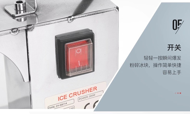 微信图片_20210813140538