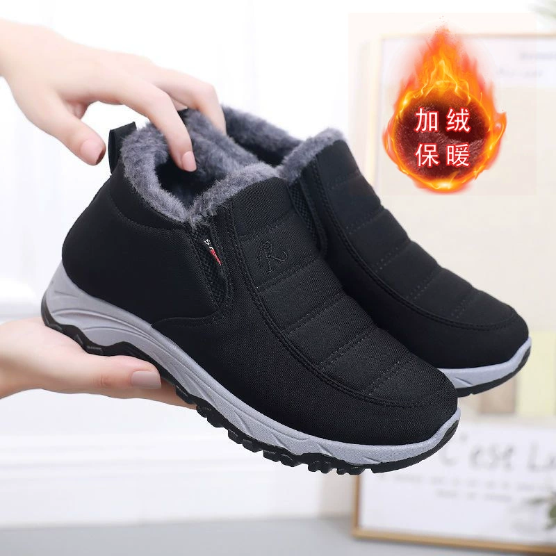 Winter warm footwear, boots for men and women, shoes for beloved, for middle age