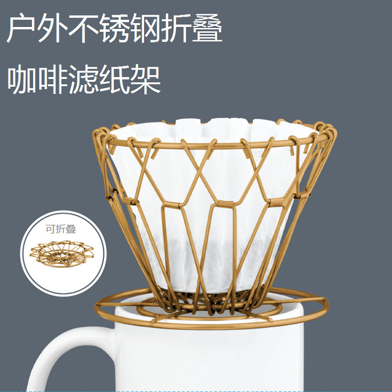 FUENTE Creativo plegable portátil para acampar al aire libre de acero inoxidable de alta calidad café de mano V60 cono filtro de papel filtro rack