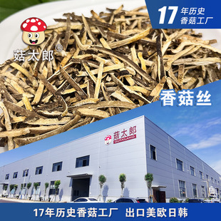 3mm�㹽�zÓˮĢ���z���l�ɳ����㹽��؛�нz�����r���خa�o����