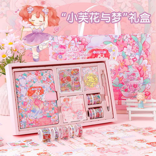 Internet celebrity ins style hand ledger set student ledger book gift box girl heart ancient style hand ledger gift box wholesale printing