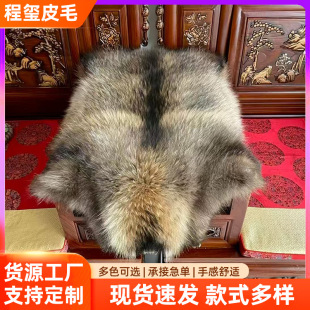 ����ë��Ƥ�S��ֱ��ԭɫ��Ƥ����ñ�Ië�l����Ƥ�| ���|