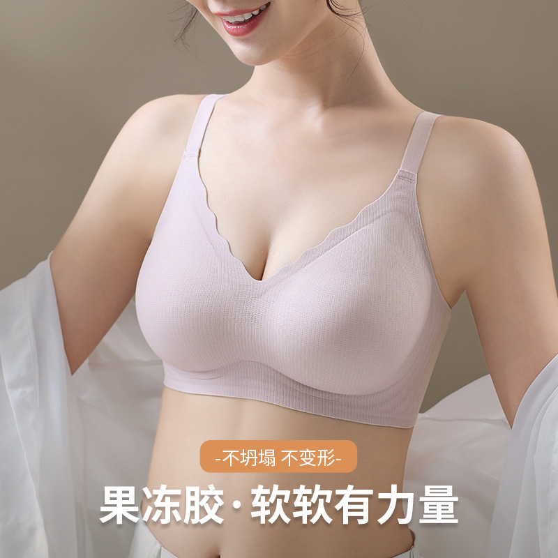 Traceless Push-up Underwear Small Chest Show Big Anti-sagging New Comfortable Soft Support Lilar Back Fixed Cup Bra