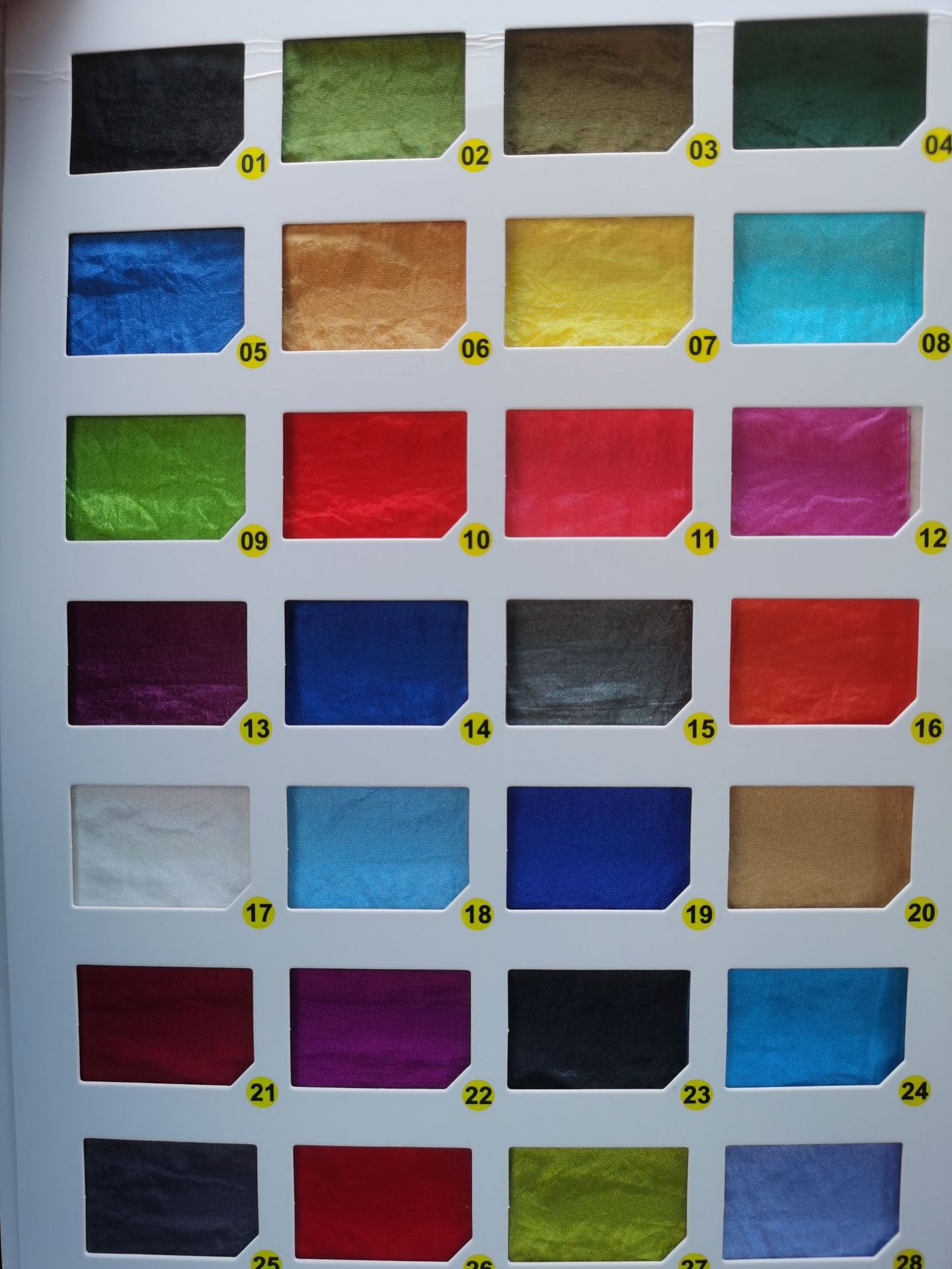 微信图片_20211126134449