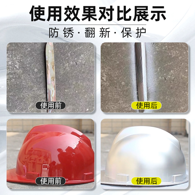 AA stainless steel repair paint chrome plated self spray paint mirror paint electroplated parts repa