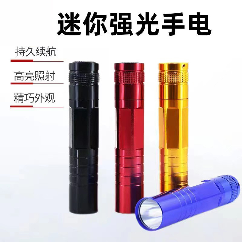 強光led小懐中電灯 (5号1節) 六面ミニ小懐中電灯は会社のギフトロゴを印刷することができる|undefined