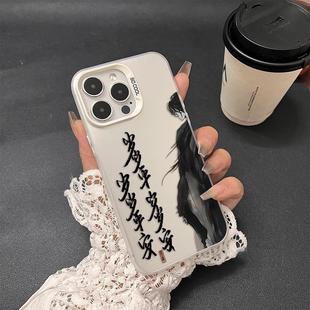 ����q�qƽ���m����O��17PROMAX�֙C��iPhone16�W�t14����13Ӳ��