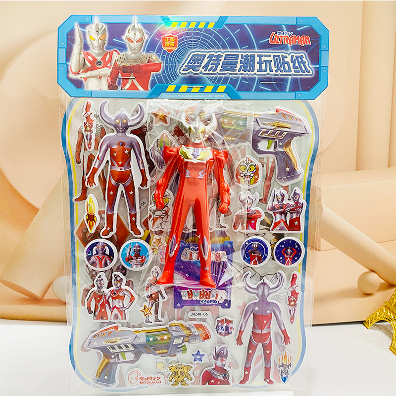 (2개) 어린이 울트라 맨 인형 스티커 유행 놀이 무기 스티커 울트라 맨 인형 더블 레이어 3 차원 버블 스티커