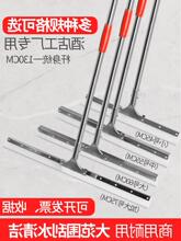 ��ˮ�ϰѹ�ˮ������Ƶ�ذ����ü��Ò�ˮ��ˮ�ƴ�̖���z�عε���