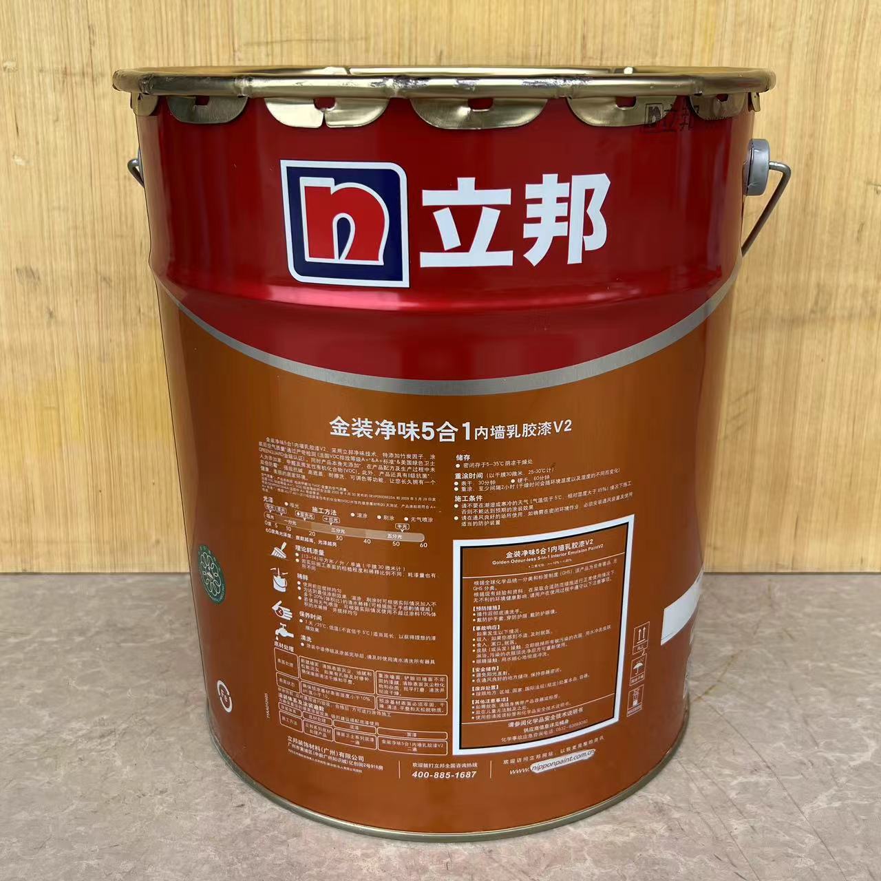 正品漆金装净味五合一内墙乳胶漆18墙面漆 内墙涂料其他中国