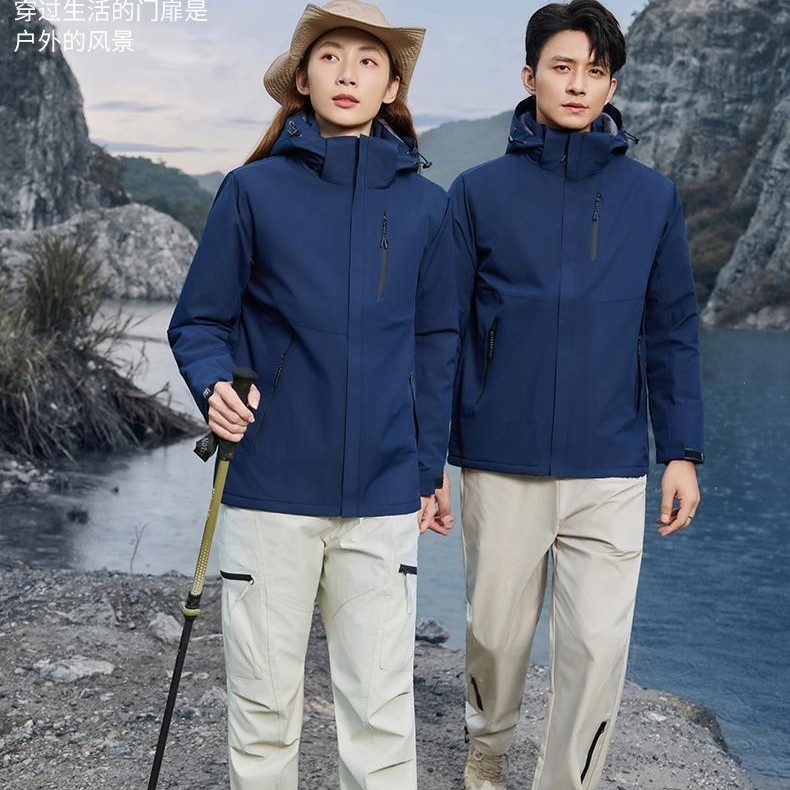 新款户外一体冲锋衣定制男女同款工作服外套防风防水广告衫印logo|undefined