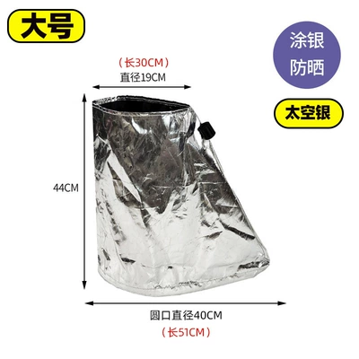 rain cover plug row rain | Car clothing - special-supply-for-export-with-test-report-strong-magnetism-large-size-space-silver-for-winter-and-summer-use-dual-charging-large-interface-only