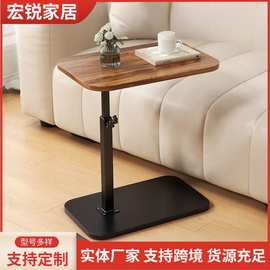 简易家用升降小边几角几客厅沙发可移动小茶几卧室床头迷你小边桌