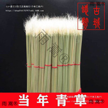 ���භ�r�幤�����භ����������_������Ƕ̽��