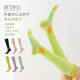 Professional sports calf socks ladies dopamine quick-drying compression long tube fitness running outdoor cycling high socks
