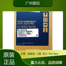 ����hg�ŷ�늙CHC-MFS73BK  HC-MFS053 HC-MFS43BK_ HC-MFS13BK